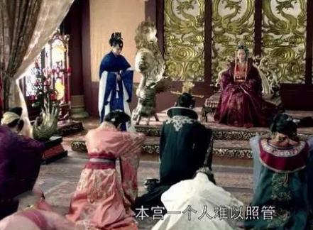 这个皇后断了皇帝的后代，把江山拱手送人