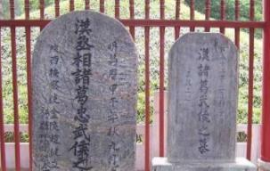 刘禅和诸葛亮的关系怎么样？看看诸葛亮死后刘禅什么态度？