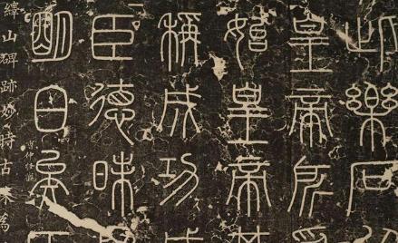 沙丘之变指的是什么 对中国造成了什么影响