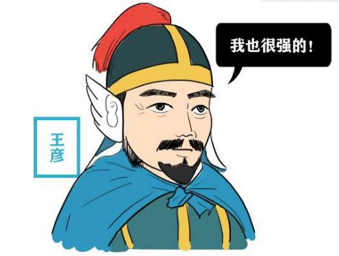 除岳家军外,南宋还有一支铁军吗? 除岳家军外,南宋还有一支铁军吗?