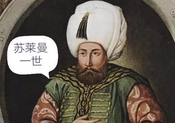 哈里发灭亡的原因是什么?是内部原因还是外来者入侵 哈里发灭亡的原因是什么?是内部原因还是外来者入侵