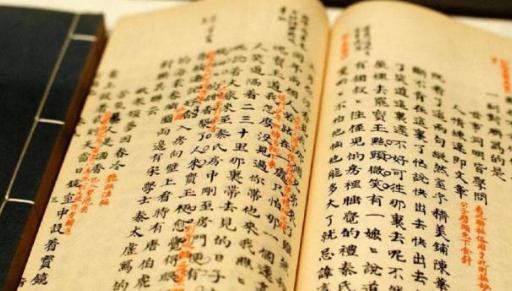 《红楼梦》中曹雪芹为什么对男性服饰描写模糊？乾隆私访曹雪芹大删原著！