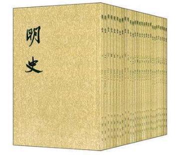 为什么在中国皇室历史里没有男性双胞胎呢？