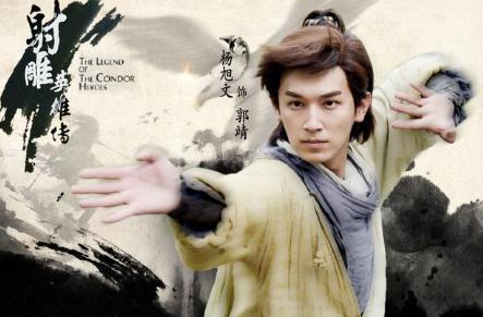 在金庸众多的小说中 他的哪一部作品写的最好 在金庸众多的小说中 他的哪一部作品写的最好