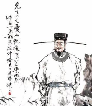 范仲淹的《岳阳楼记》是怎么写下的?范仲淹的人生经历介绍! 范仲淹的《岳阳楼记》是怎么写下的?范仲淹的人生经历介绍!