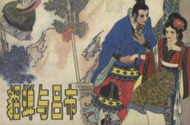 吕布被三国第一猛将！是什么让吕布死于非命？