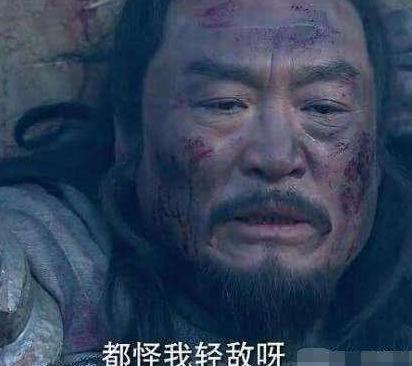 他是项羽最为痛恨的人 甚至宁愿担上骂名也要杀他而后快 他是项羽最为痛恨的人 甚至宁愿担上骂名也要杀他而后快