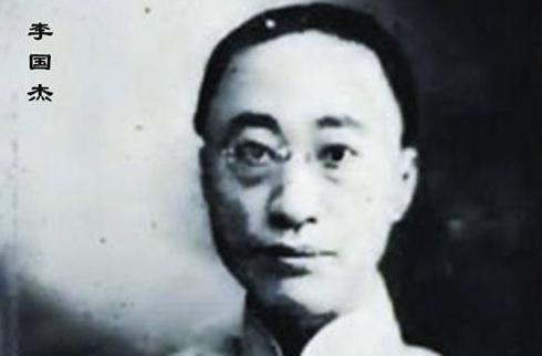 如何正确认识李鸿章?李鸿章的后代结局怎么样? 如何正确认识李鸿章?李鸿章的后代结局怎么样?