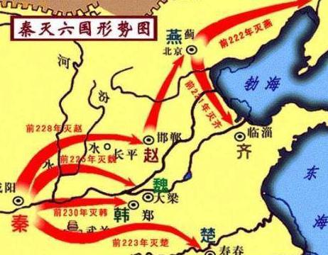 为什么五次五国攻秦都没有将秦国打弱 反而越打越强呢