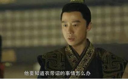 汉献帝刘协当了一生的傀儡，他有过翻盘机会吗？