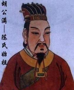 陕西省有个村庄的村民姓“第五”是怎么回事?刘邦为什么要他们用数字为姓? 陕西省有个村庄的村民姓“第五”是怎么回事?刘邦为什么要他们用数字为姓?