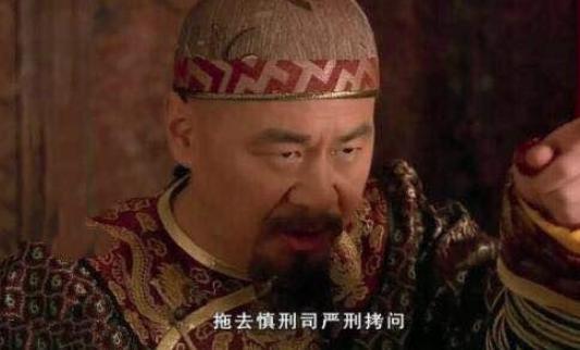 清朝皇宫里宫女太监犯了法,会被送到哪个机构进行处罚? 清朝皇宫里宫女太监犯了法,会被送到哪个机构进行处罚?