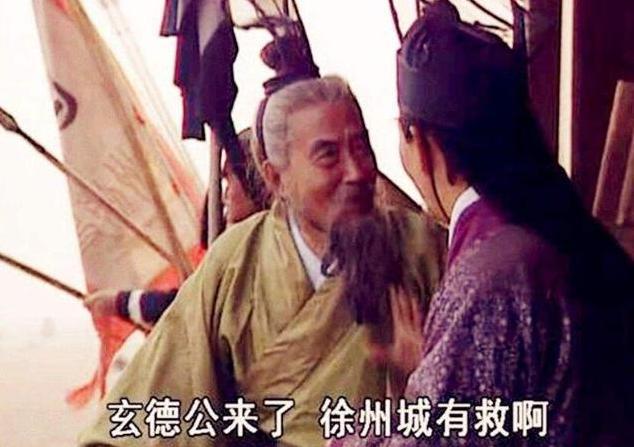 明明有自己的儿子与亲信,陶谦为什么要把徐州让给刘备? 明明有自己的儿子与亲信,陶谦为什么要把徐州让给刘备?