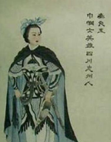 秦良玉:明朝的巾帼英雄,满门都是忠烈 秦良玉:明朝的巾帼英雄,满门都是忠烈