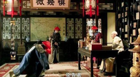 清代官员加衔一般分为哪两种？