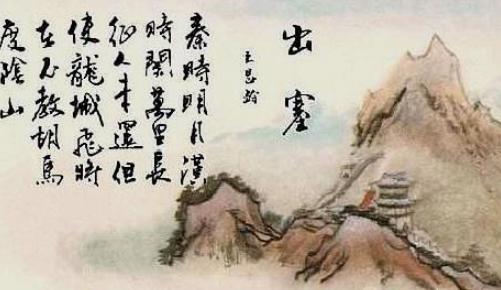 揭秘：但使龙城飞将在的“龙城”在哪里？