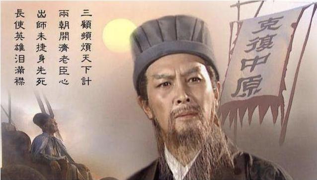 刘备靠卖草鞋为生,他打天下的军费从何而来? 刘备靠卖草鞋为生,他打天下的军费从何而来?