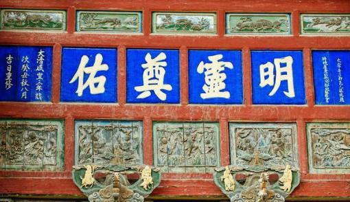 明军曾经吊打蒙古铁骑，为何到后来却不堪一击？