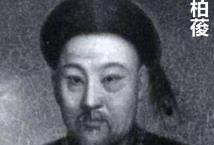 清朝官员柏葰为何觉得自己进了大牢不会死?咸丰想杀他吗? 清朝官员柏葰为何觉得自己进了大牢不会死?咸丰想杀他吗?