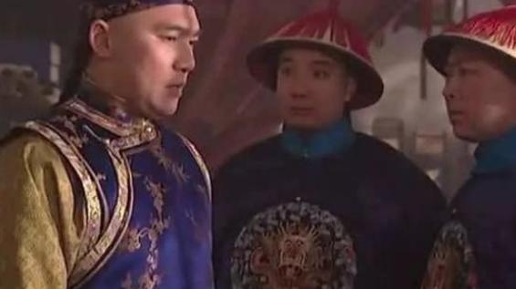 爱新觉罗·弘晸：康熙最惨的子孙，被囚禁了53年