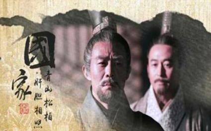 若秦孝公还在商鞅会死吗？至少不会被五马分尸吧！