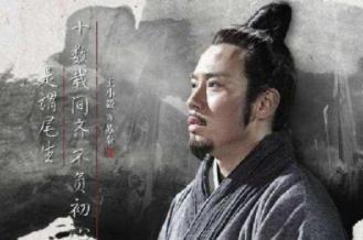 历史上这些人都被封过“武安君”，最后都不得善终！