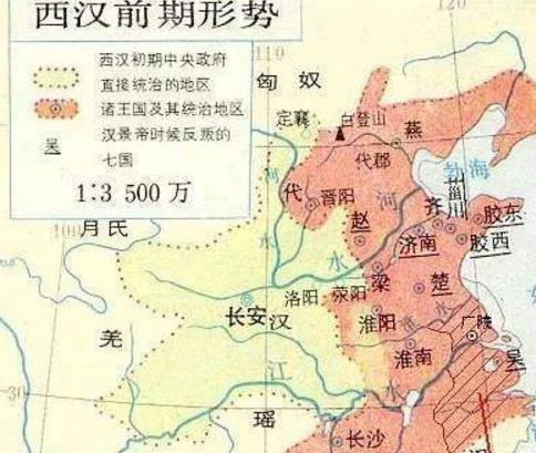 汉武帝颁布的推恩令到底有多厉害 诸侯王的问题解决了吗 汉武帝颁布的推恩令到底有多厉害 诸侯王的问题解决了吗