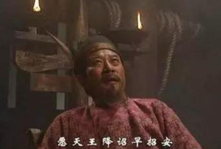 李应身为梁山中的一员 却每次都逃避责任