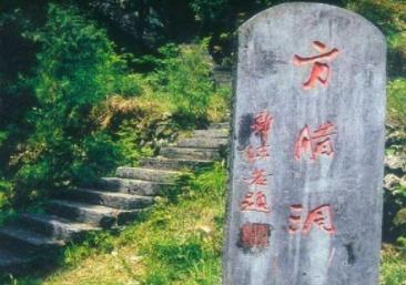 正史中的方腊实力怎么样?方腊最后的结局是什么? 正史中的方腊实力怎么样?方腊最后的结局是什么?