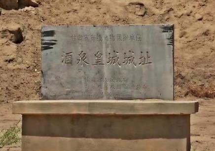 汉武帝为什么会设立河西四郡 哪个地区很重要吗 汉武帝为什么会设立河西四郡 哪个地区很重要吗