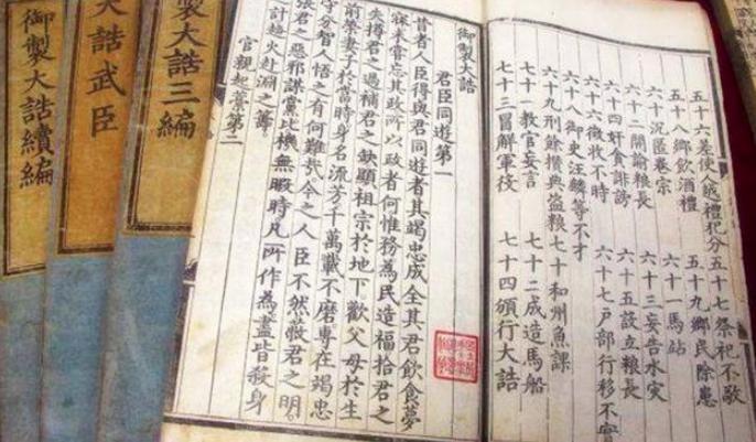 朱元璋提倡百姓“越级上访”,上访的人却越来越少 朱元璋提倡百姓“越级上访”,上访的人却越来越少