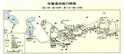 张骞为什么要出使西域?出使西域有什么作用和影响? 张骞为什么要出使西域?出使西域有什么作用和影响?