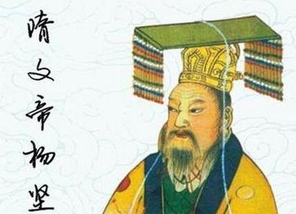 历史上开国就是盛世的<a href=https://www.lishiji.cn/lishi/819/ target=_blank class=infotextkey>王朝</a> 但盛世却毁在第二个<a href=https://www.lishiji.cn/lishi/433/ target=_blank class=infotextkey>皇帝</a>之手