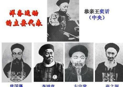 太平天国对于清朝到底是什么样的 是促进了发展还是灾难