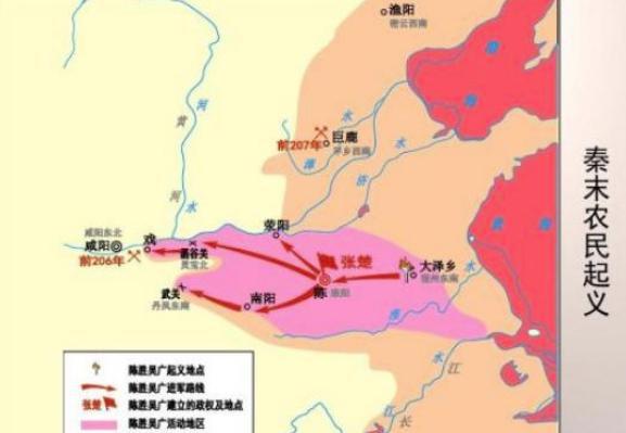 子婴向刘邦投降的根本原因是什么? 子婴向刘邦投降的根本原因是什么?