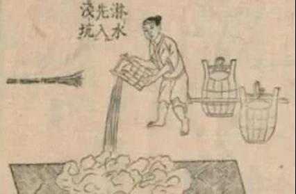 古代食盐为什么能够影响国家 这是什么原因导致的 古代食盐为什么能够影响国家 这是什么原因导致的