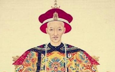 爱新觉罗·奕纬:大清唯一一个因厌学而被父亲踢死的皇子 爱新觉罗·奕纬:<a href=https://www.lishiji.cn/lishi/6339/ target=_blank class=infotextkey>大清</a>唯一一个因厌学而被父亲踢死的<a href=https://www.lishiji.cn/lishi/5857/ target=_blank class=infotextkey>皇子</a>