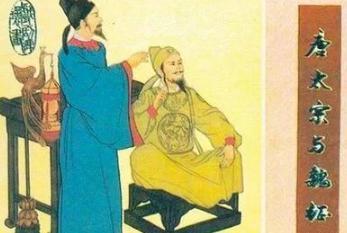 魏征死前被重用,死后李世民为何要将他的墓推到? 魏征死前被重用,死后李世民为何要将他的墓推到?