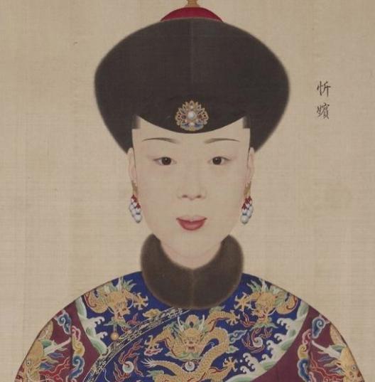 历史上真实的忻贵妃,死后乾隆五天未上朝 历史上真实的<a href=https://www.lishiji.cn/lishi/4155/ target=_blank class=infotextkey>忻<a href=https://www.lishiji.cn/lishi/4807/ target=_blank class=infotextkey>贵妃</a></a>,死后<a href=https://www.lishiji.cn/lishi/118/ target=_blank class=infotextkey>乾隆</a>五天未<a href=https://www.lishiji.cn/lishi/9833/ target=_blank class=infotextkey>上朝</a>