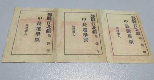 古代通缉犯的画像是怎么样的?靠画像能抓住犯人吗? 古代通缉犯的画像是怎么样的?靠画像能抓住犯人吗?