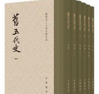 一朝元老重臣安审琦，为何离奇死在家中？