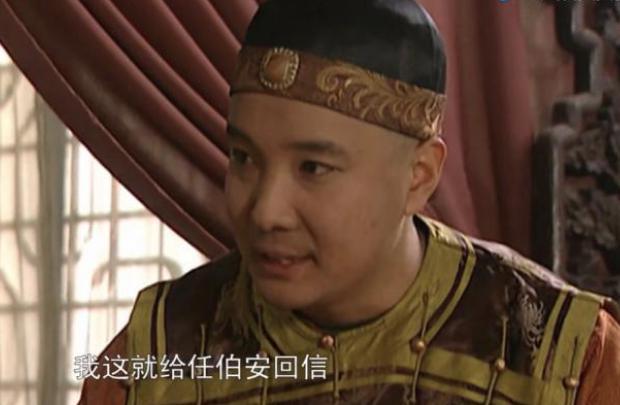 刘八女为何要让老四等人下马?原因是什么? 刘八女为何要让老四等人下马?原因是什么?