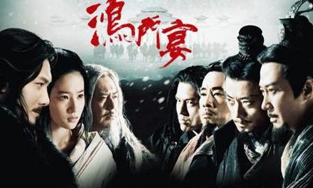 刘邦赴约前往鸿门宴 为何逃跑时唯独留下<a href=https://www.lishiji.cn/lishi/4523/ target=_blank class=infotextkey>张亮</a>呢