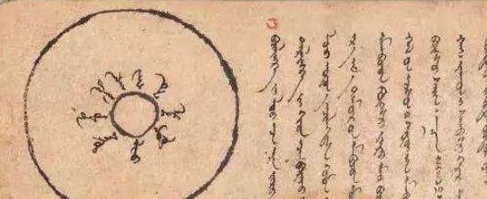 努尔哈赤的父祖真的是明朝忠心拥护者吗? 努尔哈赤的父祖真的是明朝忠心拥护者吗?