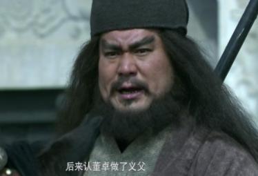 张飞关羽实力谁强？为何张飞敢单挑吕布关羽却不行？