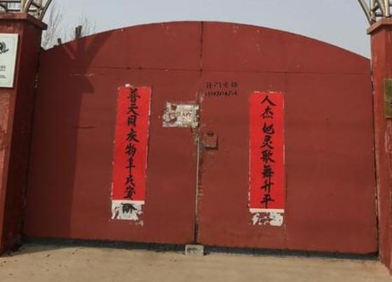 《三国》郑玄为什么备受赞赏?郑玄的生平经历是怎么样的? 《三国》郑玄为什么备受赞赏?郑玄的生平经历是怎么样的?