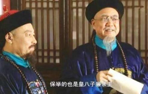 康熙最不招待见的皇子！雍正能上位却要感谢他！