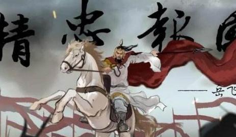 世人都是秦桧陷害岳飞 为什么很少人提起欧阳修陷害狄青呢