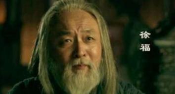 春秋战国时期的这三个人，大名流传于后世却不知所踪！