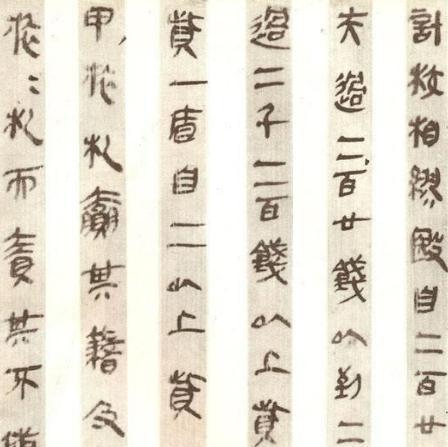 陈胜吴广起义的真正原因是什么 当时的法律明明没有杀头的地步 陈胜吴广起义的真正原因是什么 当时的法律明明没有杀头的地步